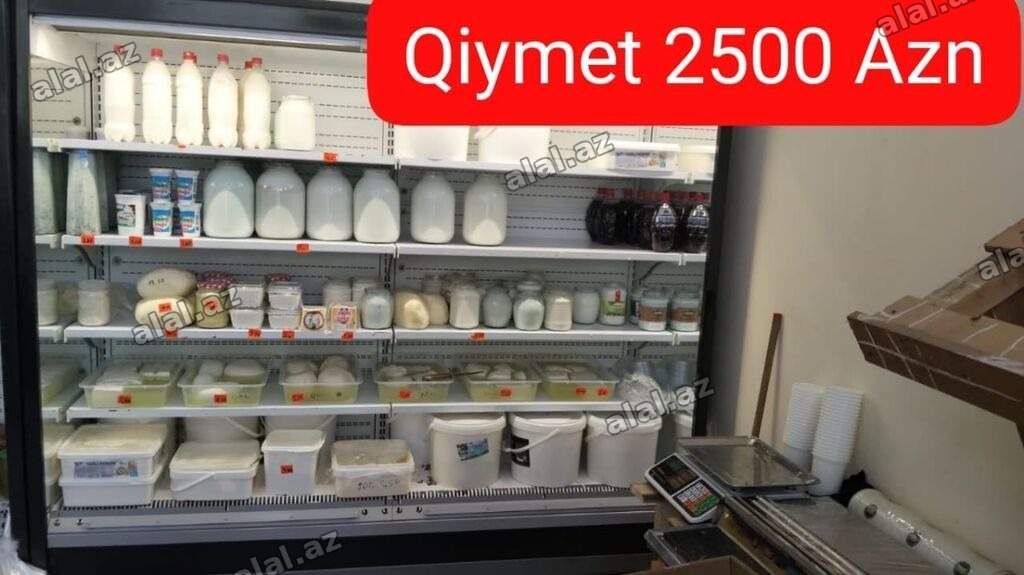 Süd məhsulları üçün, 200 * 200 * 75, İşlənmiş, Ünvandan götürmə