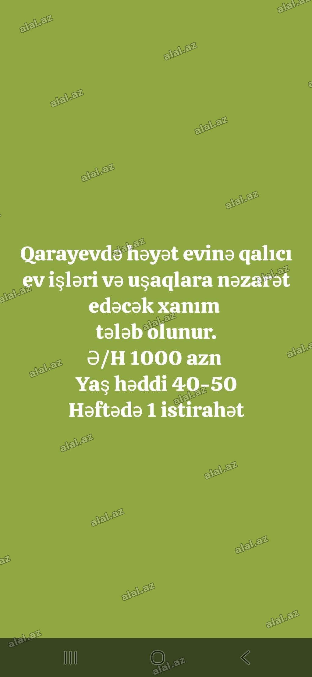 Xadimə tələb olunur, 30-45 yaş, 6/1, Aylıq ödəniş