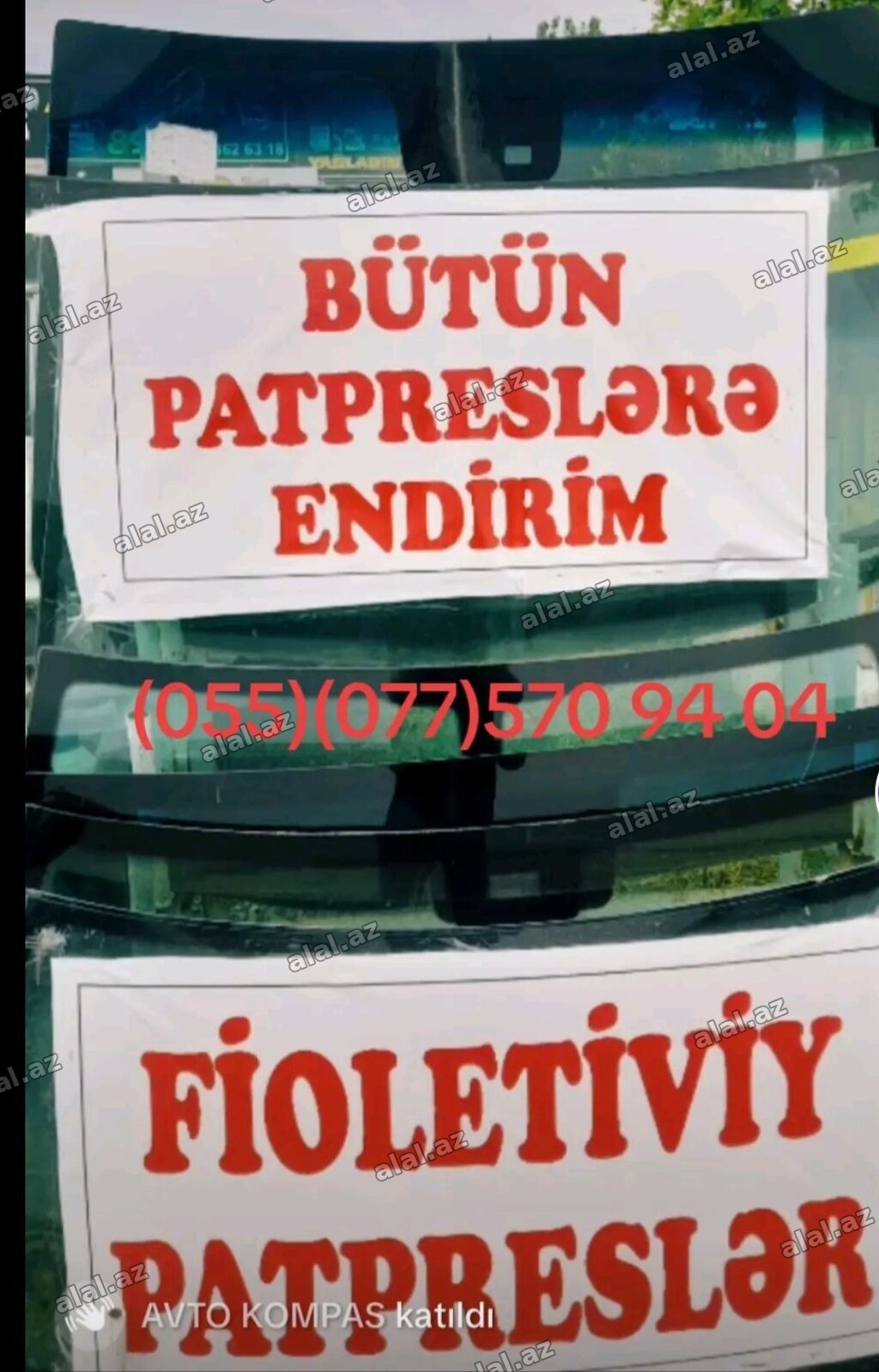 Ön patpres, lobovoy, Toyota Corolla, 2013 il, Rusiya, Ödənişli çatdırılma