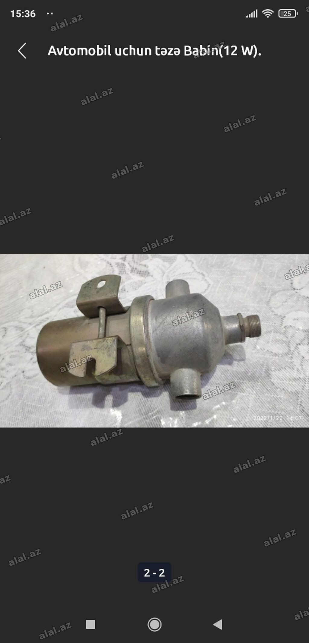 Avtomobil üçün təzə Babin (12W). Qiyməti - 60 azn