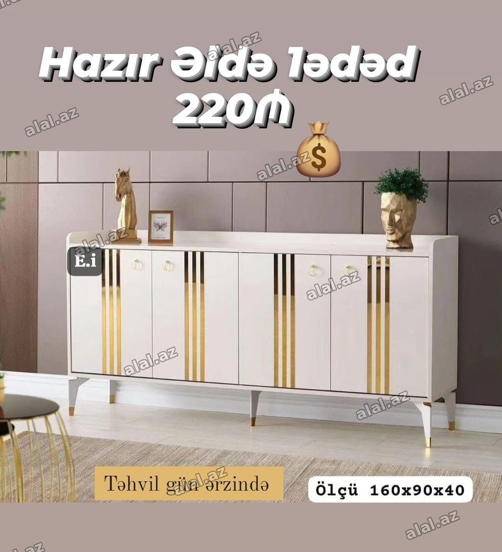 Yeni, Güzgüsüz