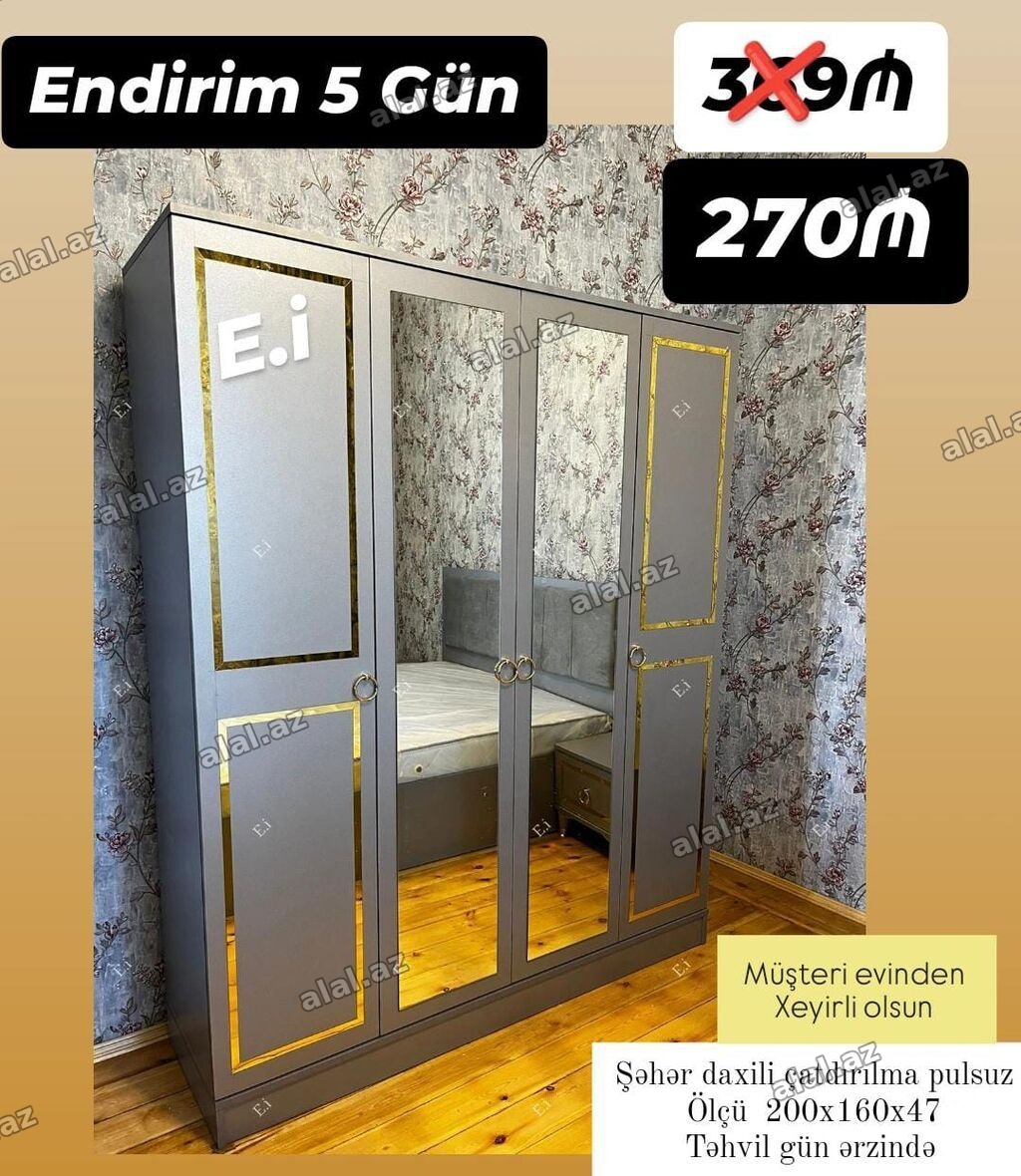 Dördqapılı şkaf – güzgülü model - Rəng: boz, qızılı bəzək xətləri - Ön