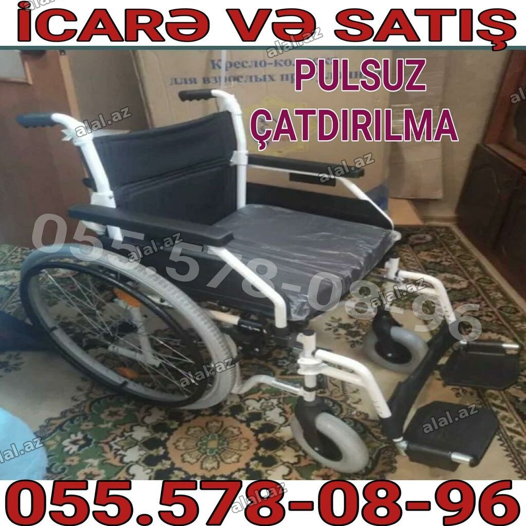 Məhsul: Manual əlil arabası Təsvir: - İcarə və satış xidməti - Pulsuz