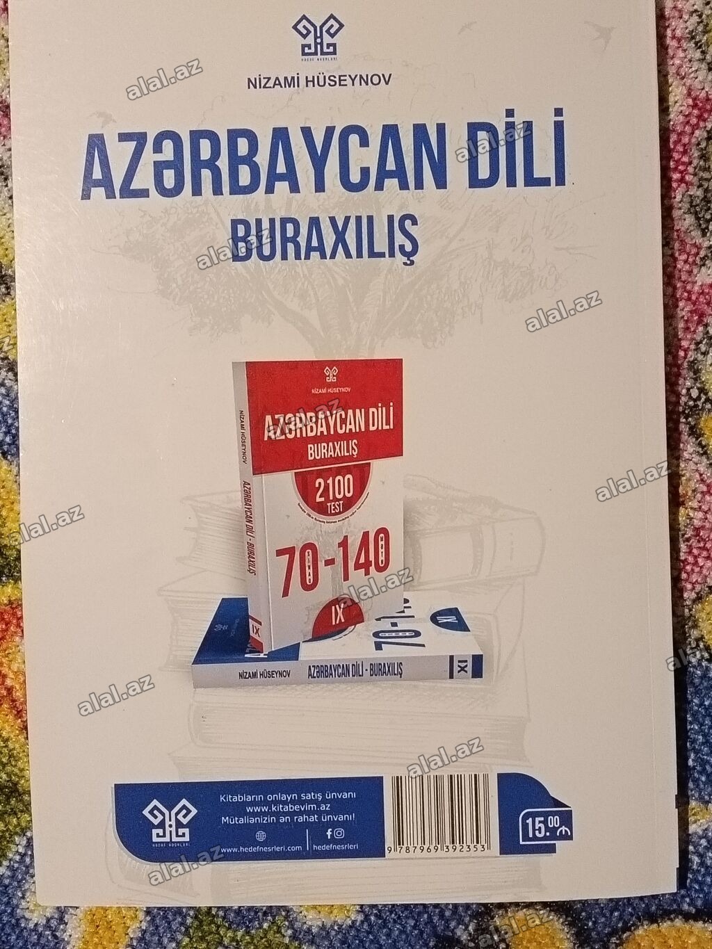 Nizami Hüseynov tərəfindən hazırlanmış "Azərbaycan Dili Buraxılış"