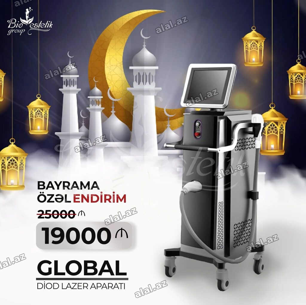 Epilyasiya üçün, Təlim keçirilir