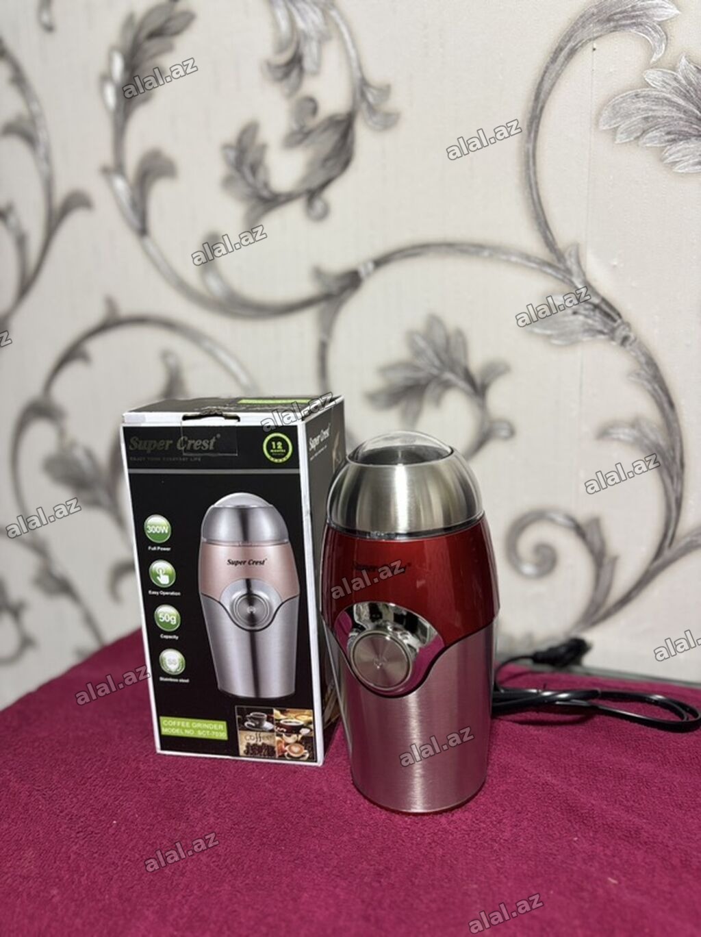 Super Crest elektrik qəhvə dəyirmanı - Güc: 300W – sürətli və bərabər