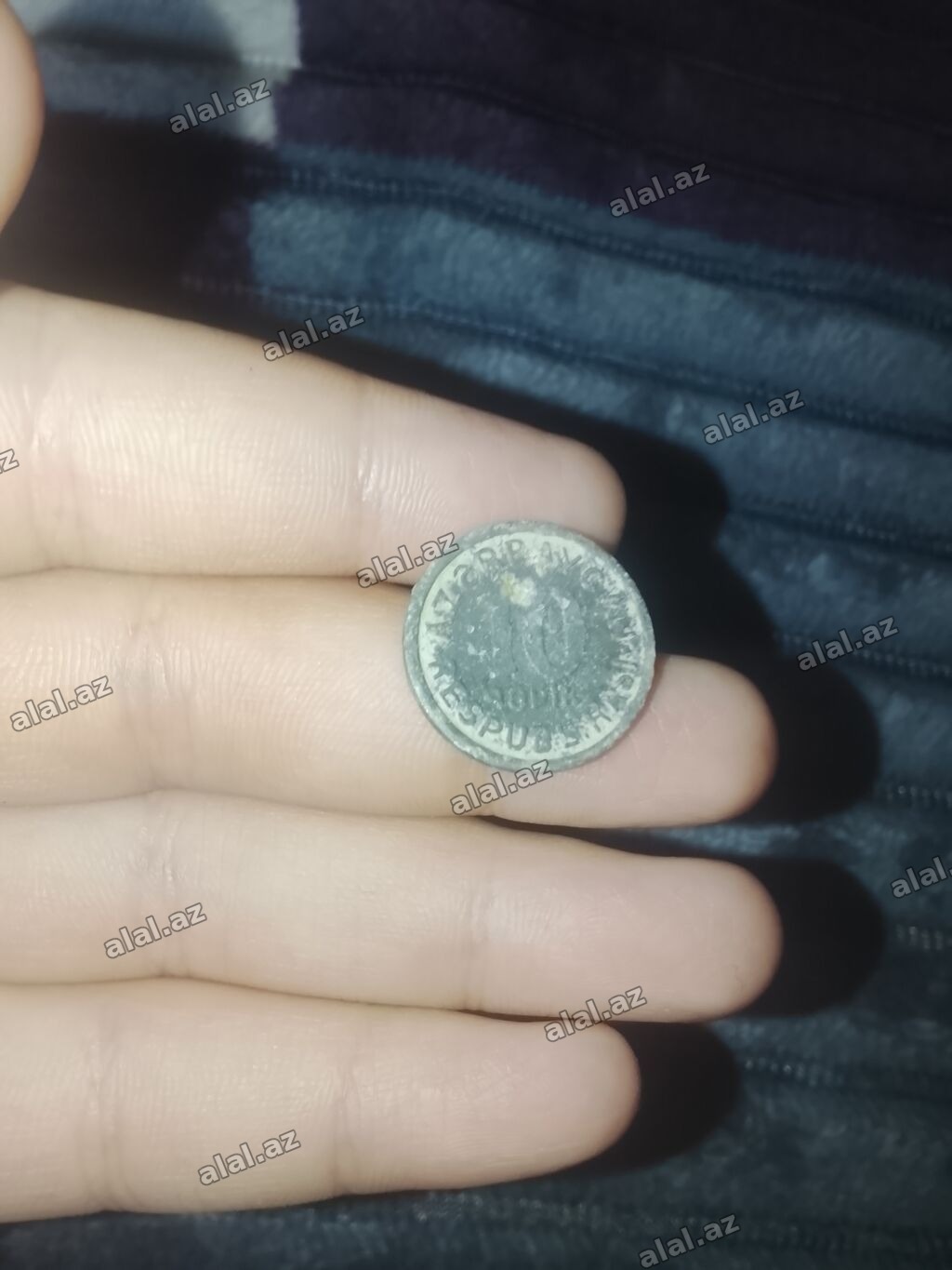 10 Qəpik, 1992 il, Vəziyyəti: Qənaətbəxş