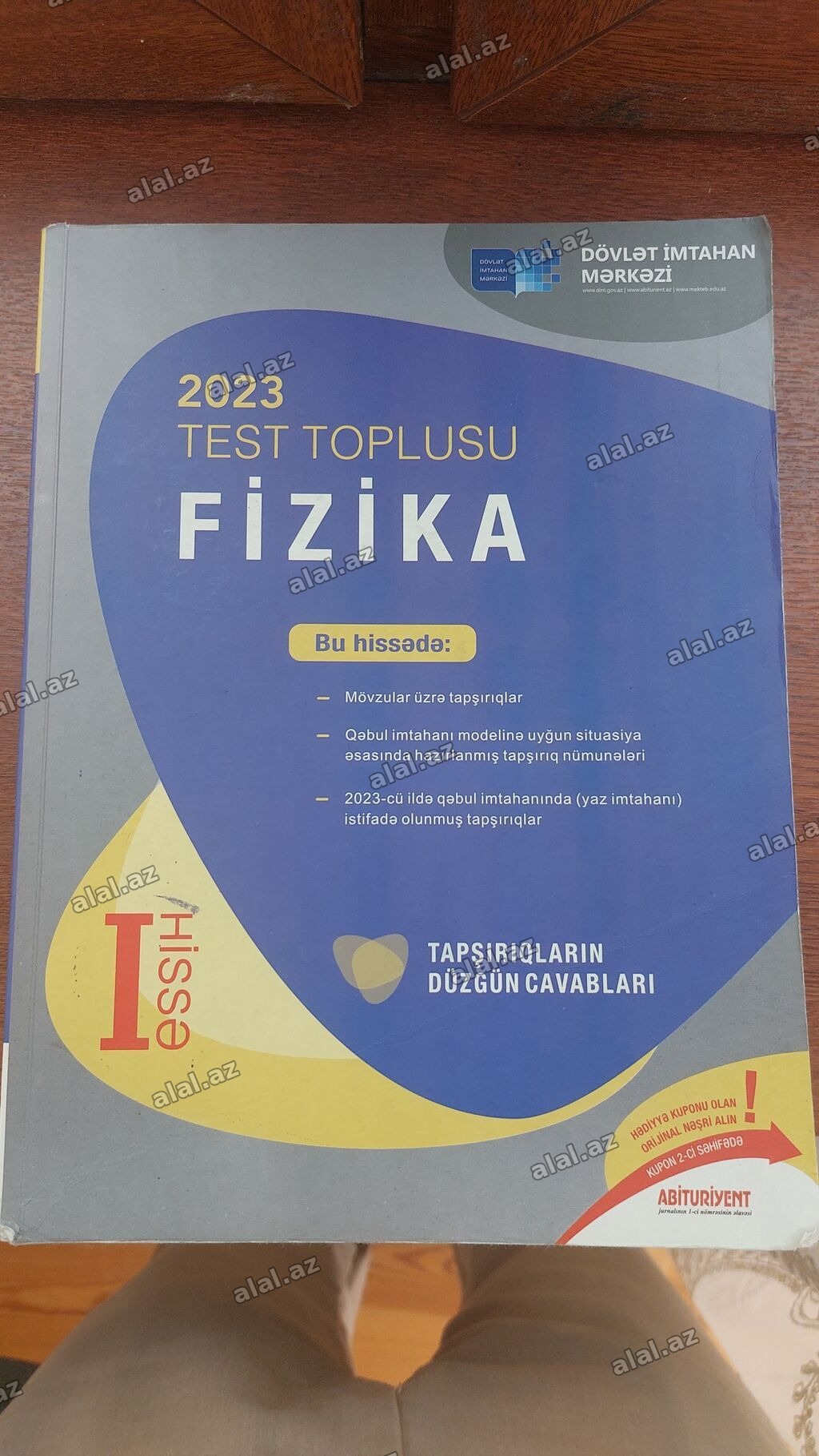 Fizika Testlər 11-ci sinif, DİM, 1-ci hissə, 2023 il