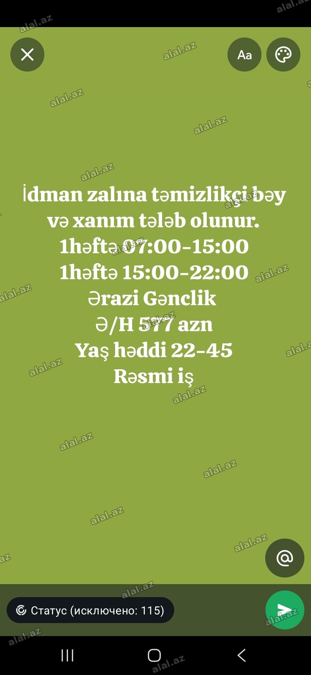 Xadimə tələb olunur, 30-45 yaş, Növbəli qrafik