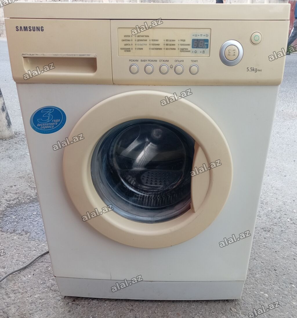 Paltaryuyan maşın Samsung, 6 kq, İşlənmiş, Avtomat, Qurutma var, Kredit yoxdur