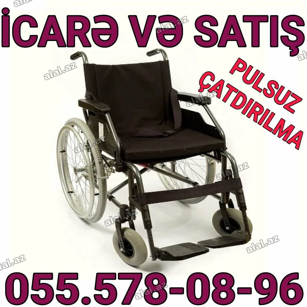 Məhsul: Manual əlil arabası – icarə və satış Xüsusiyyətlər: - Yüngül