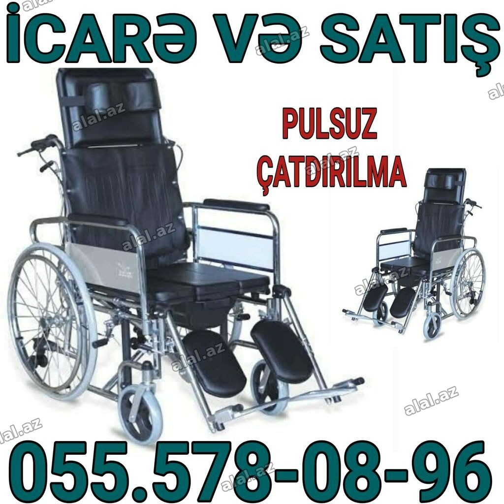 Tualet funksiyalı əlil arabası – icarə və satış. - Arxası və başaltısı