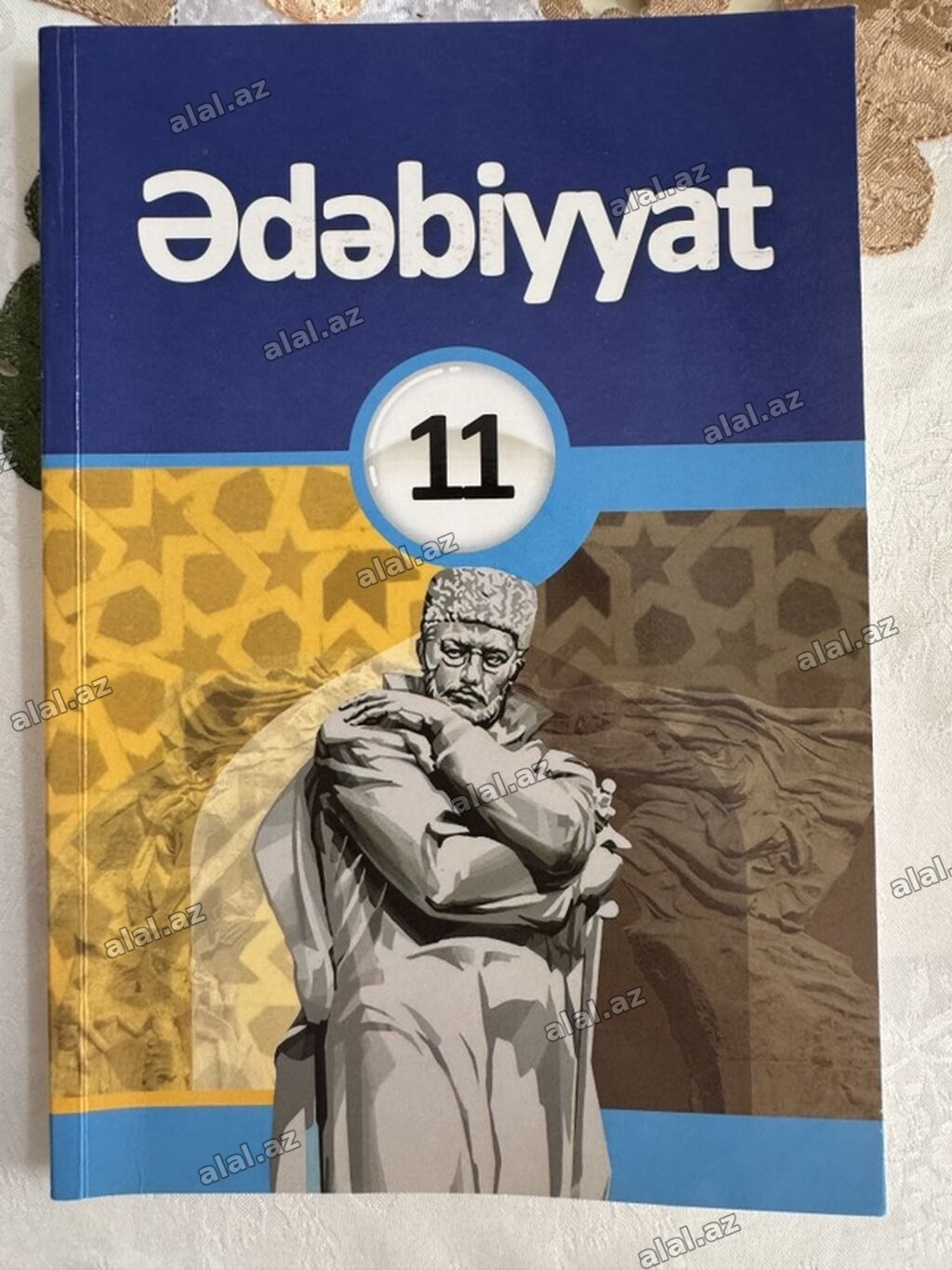 Ədəbiyyat 11-ci sinif, 2023 il