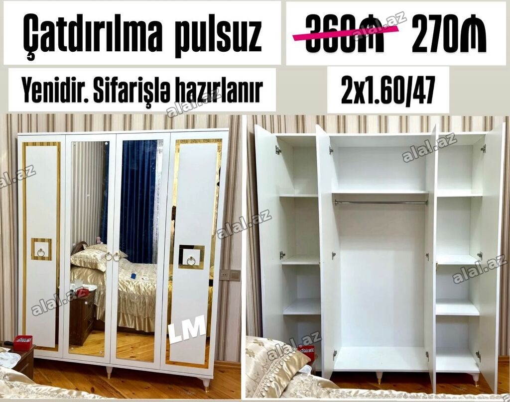 Dörd qapılı paltar şkafı – ağ rəngdə, qızılı dekor elementləri və iki