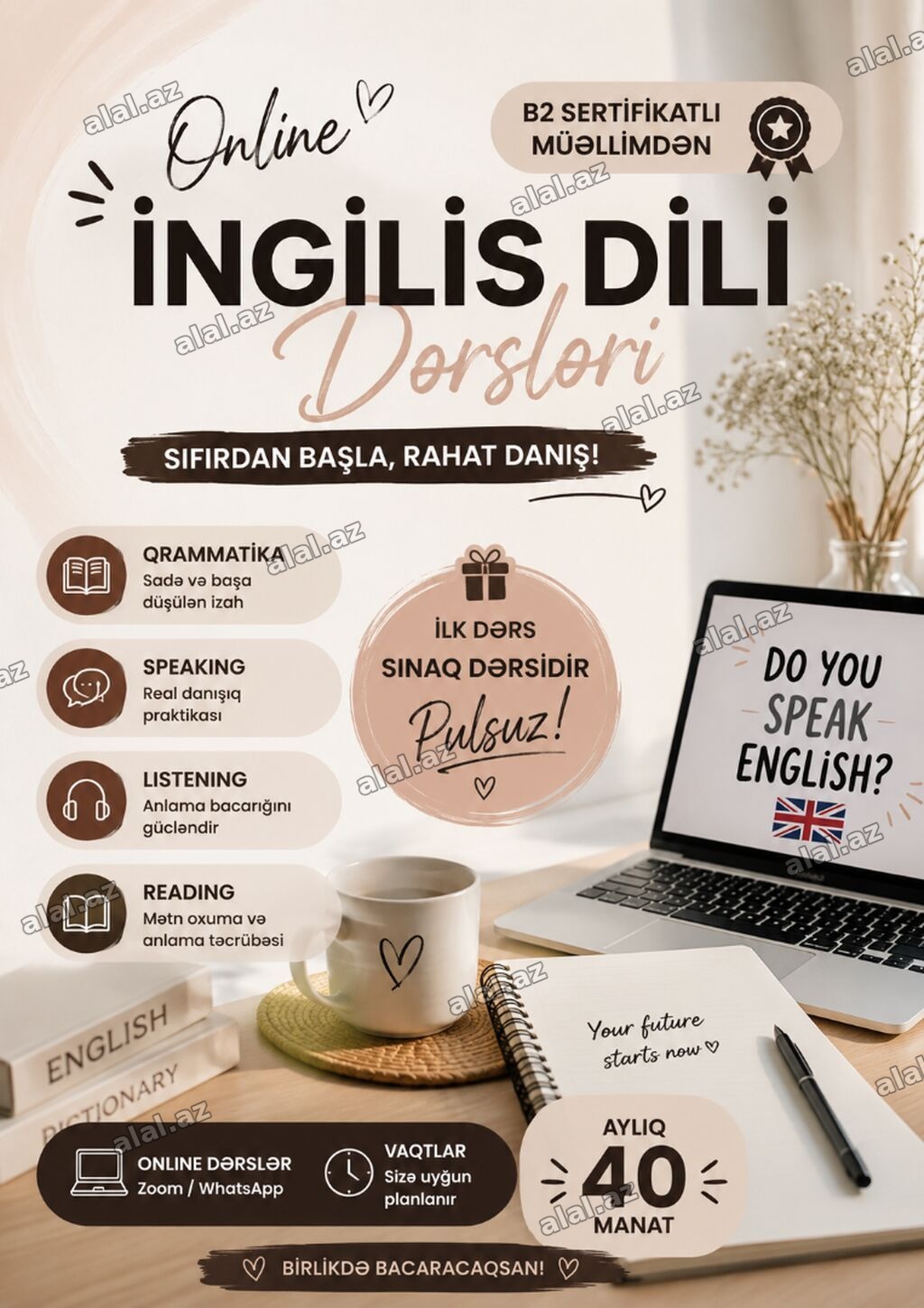 Müəllim tələb olunur, Xarici dillər, 1-2 illik təcrübə