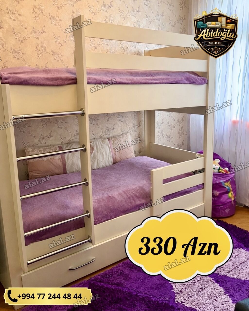 Oğlan və qız üçün, Yeni, Çarpayı, Matras ilə, Siyirməli