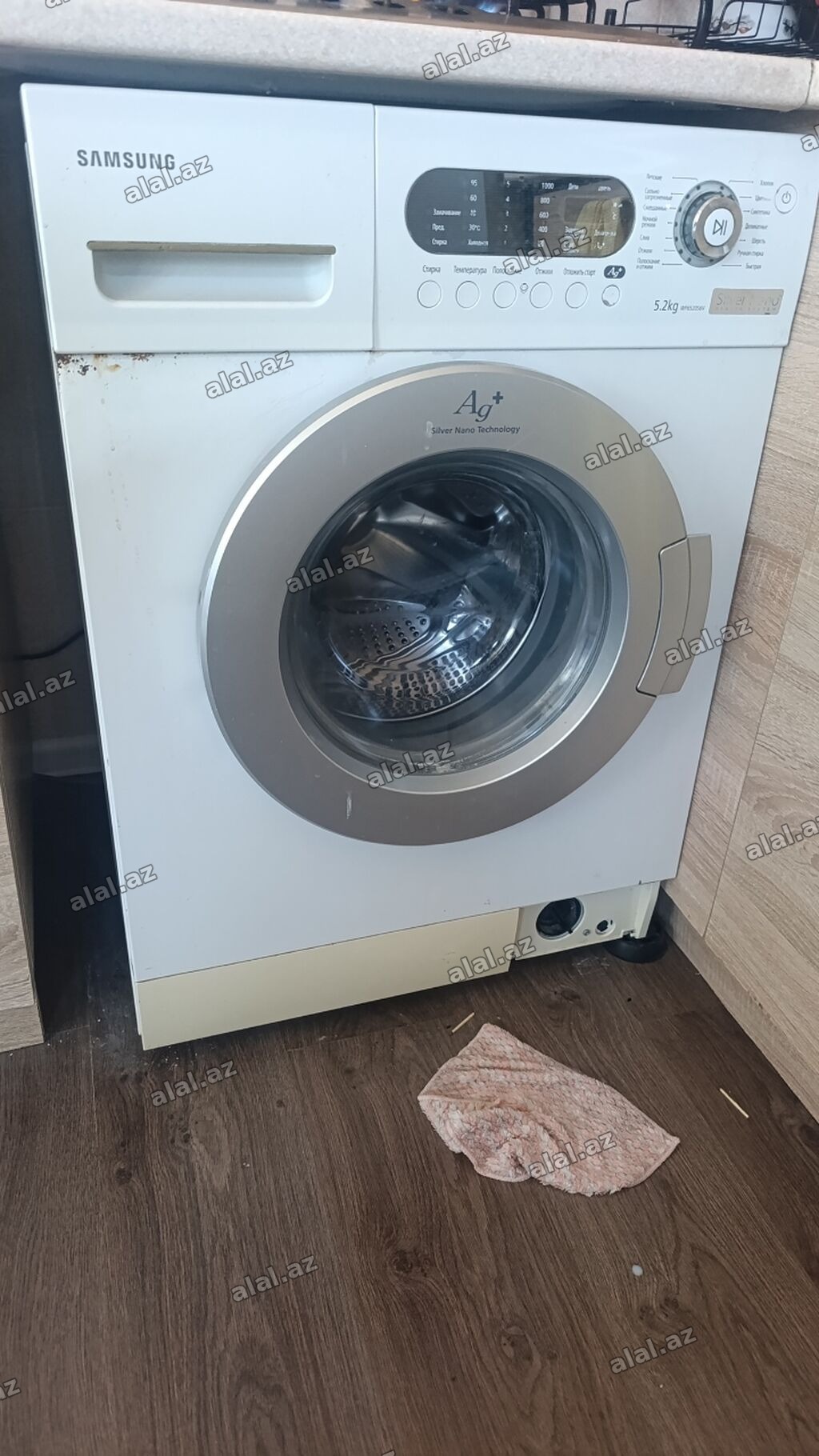 Samsung önyükləməli paltaryuyan maşın - Yükləmə həcmi: 5.2 kq - Gümüş