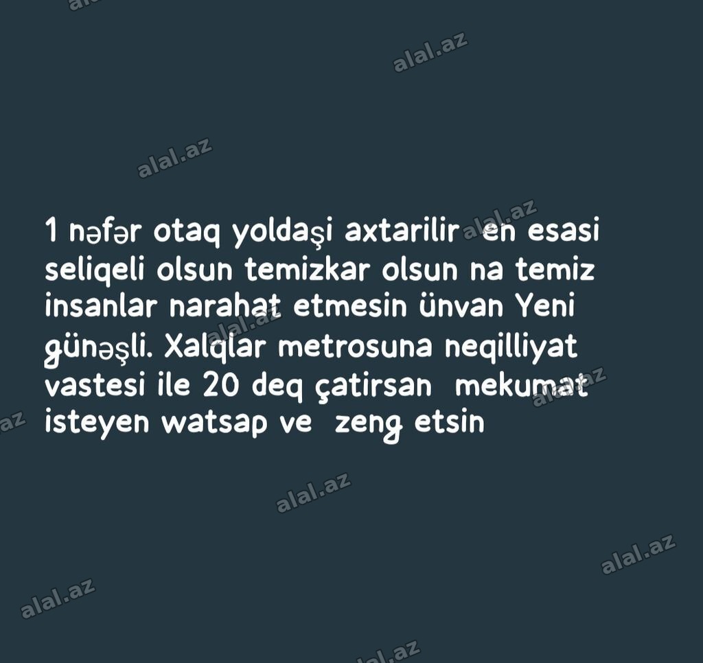 Elaqe nomre