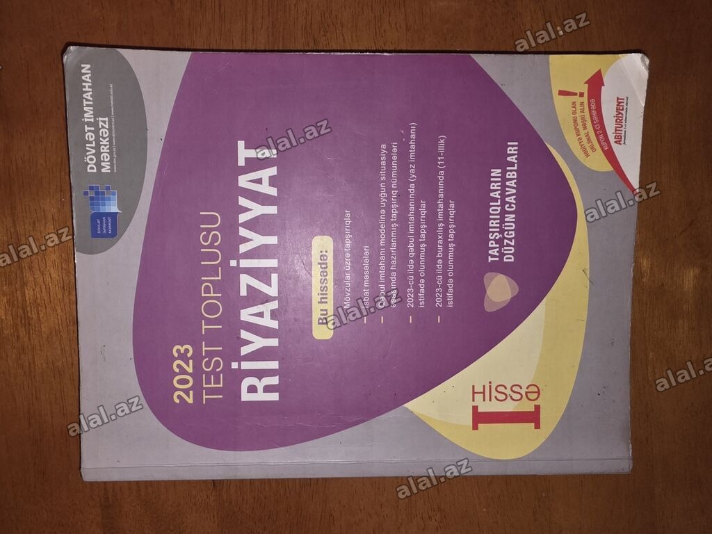 Məhsul: 2023 Test Toplusu – Riyaziyyat (I hissə) Nəşriyyat: Dövlət