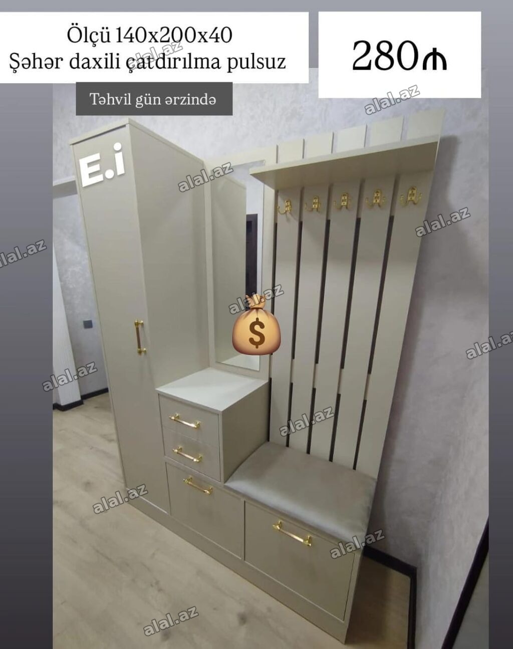 Dehliz mebeli sifarişlə hazırlanır