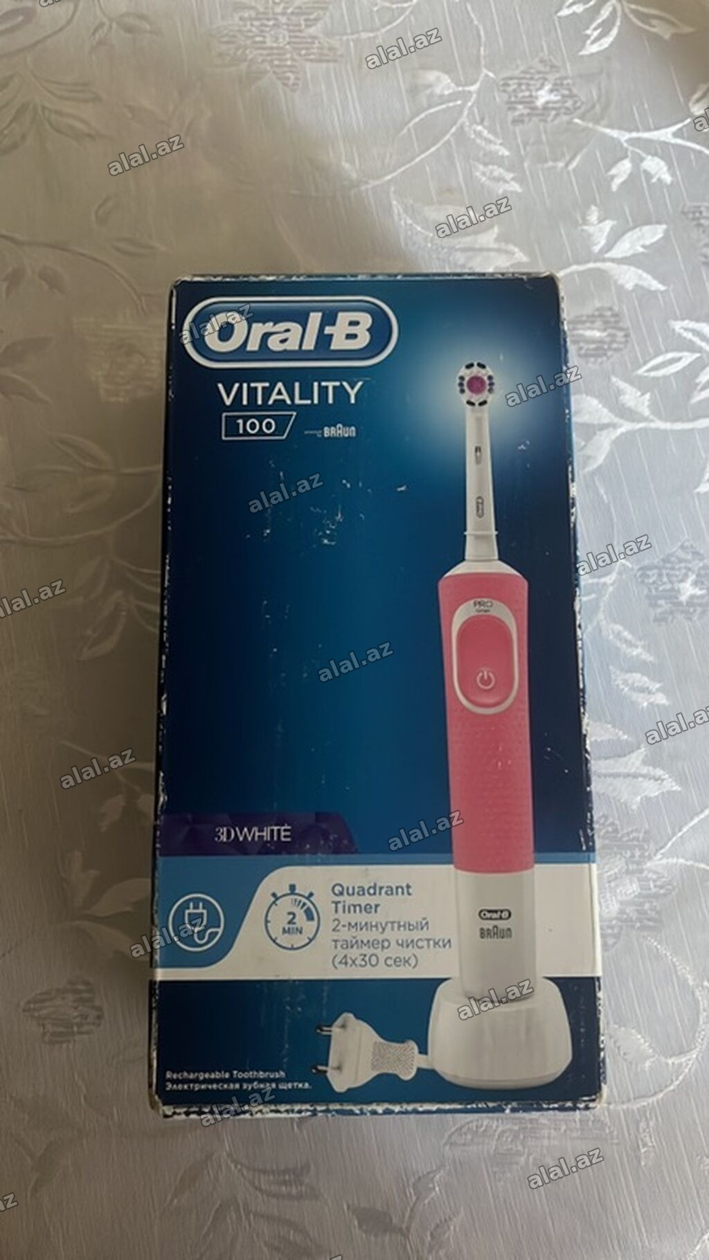 Oral-B Vitality 100 (Braun) elektrik diş fırçası – 3D White