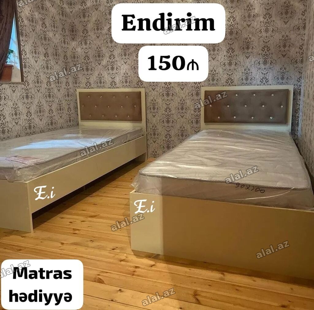 Yeni, Təknəfərlik çarpayı, Matras ilə