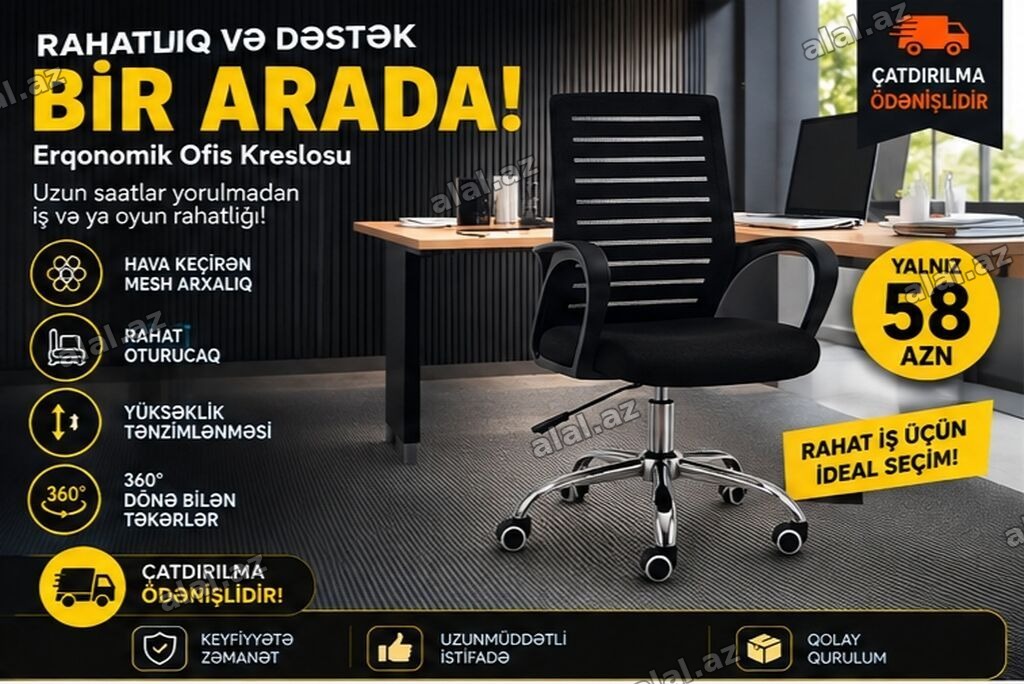 Erqonomik Ofis Kreslosu TOPDAN 46 AZN - Hava keçirən mesh arxalıq –