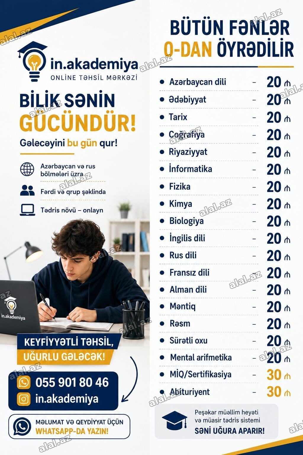 In.akademiya – Onlayn Təhsil Mərkəzi • Tədris forması: yalnız onlayn
