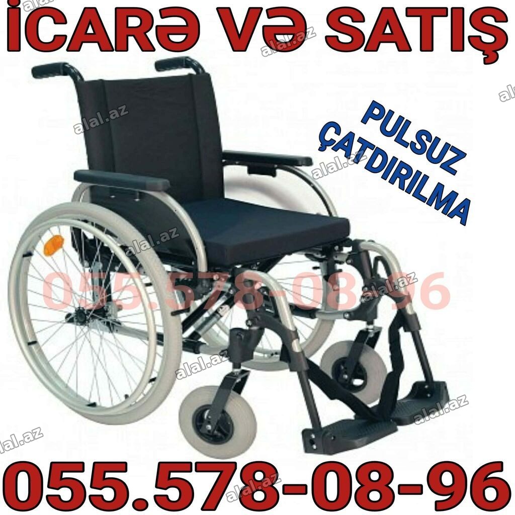 Əlil arabası – icarə və satış. - Rahat oturacaq və bel dayağı -