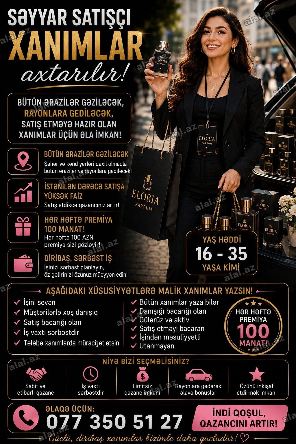 SƏYYAR SATIŞ ÜÇÜN XANIMLAR AXTARILIR ! 📣 İşini sevən, gülərüz, aktiv