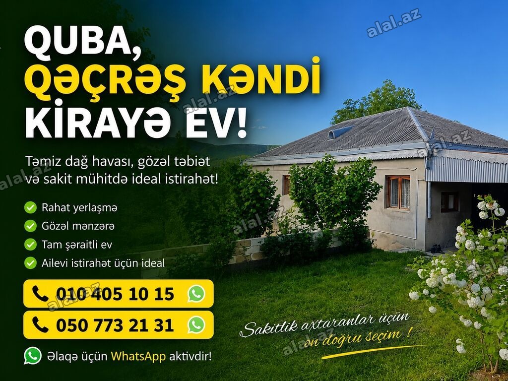 120 kv. m, 3 otaqlı, Qaz, İşıq, Su