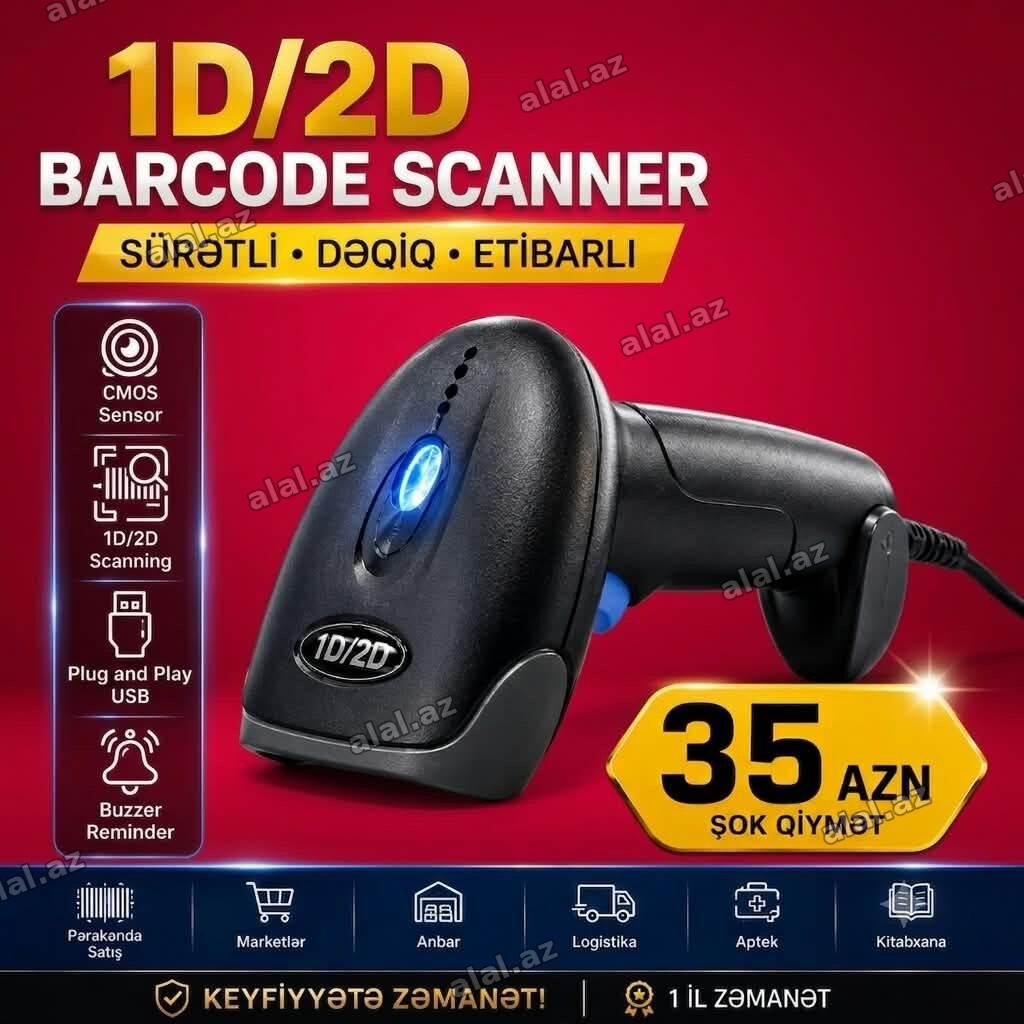 Məhsul: USB barkod/QR kod skaneri – əl tipli, portativ Xüsusiyyətlər
