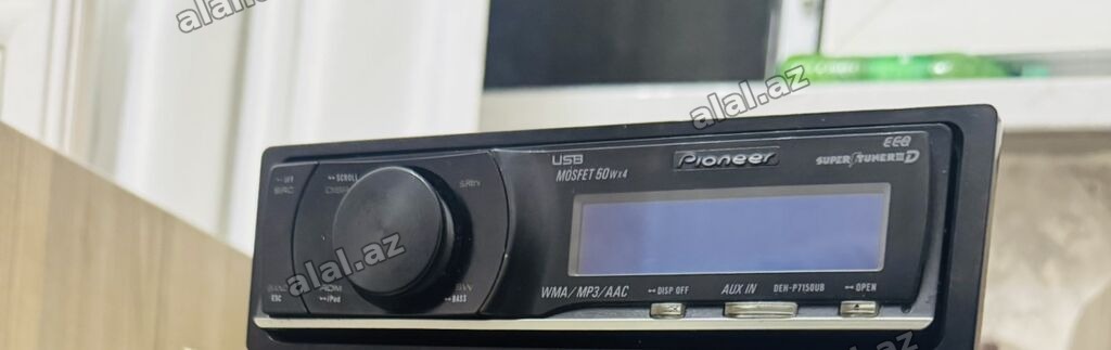 Pioneer DEH-7150UB avtomobil maqnitofonu - Ön panel: geniş LCD ekran