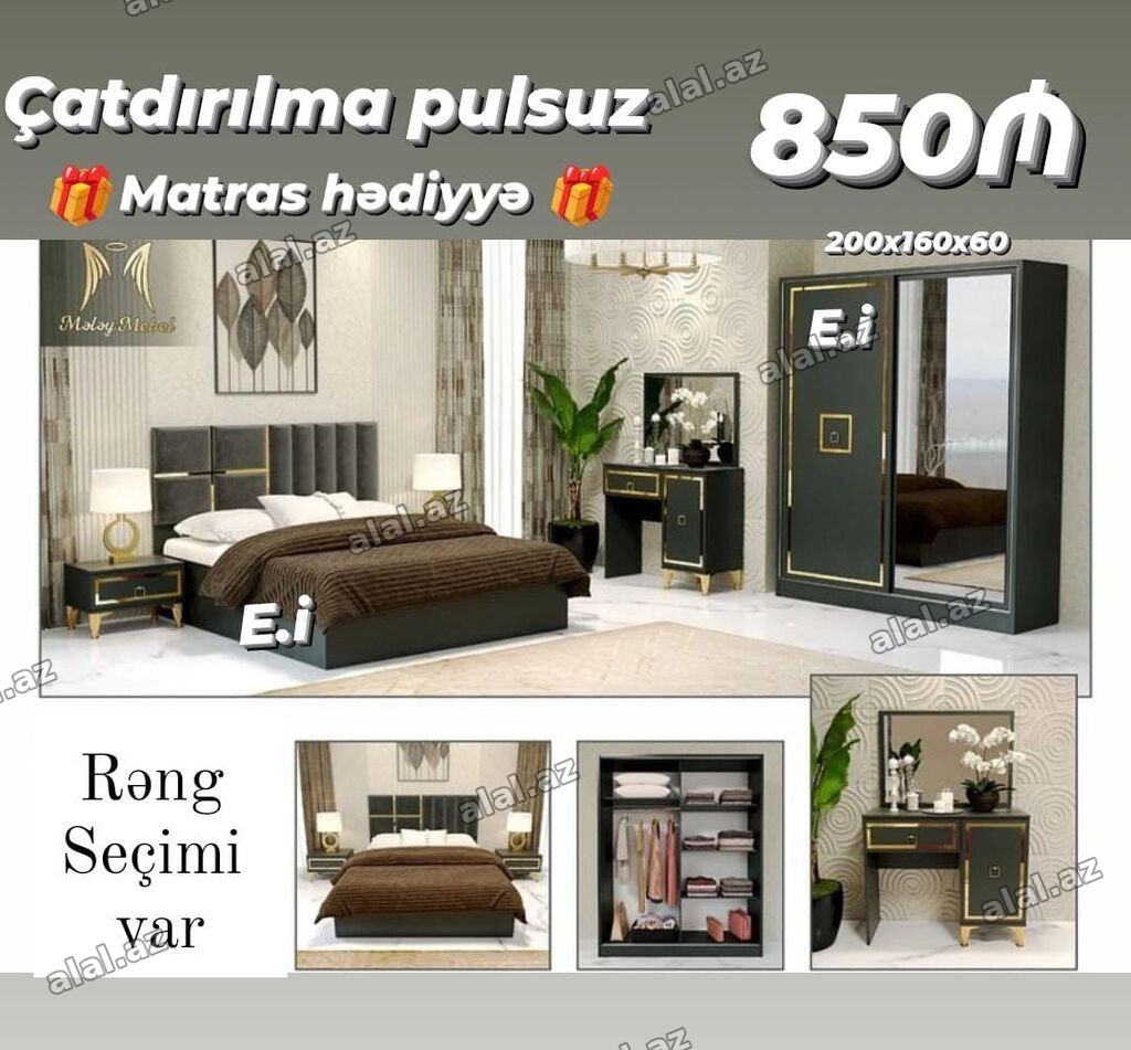 Yataq otağı dəsti Tərkib: - 2 nəfərlik çarpayı - 2 qapılı şkaf