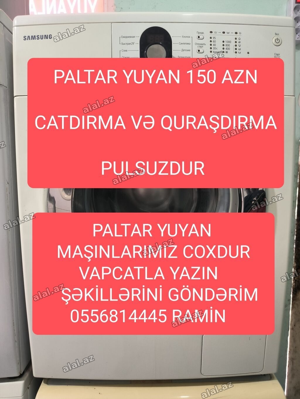 Paltaryuyan maşın Beko, 6 kq, İşlənmiş, Avtomat, Qurutma var, Pulsuz çatdırılma