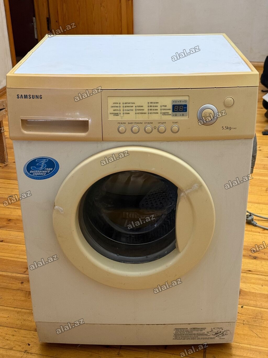 Paltaryuyan maşın Samsung, 5 kq, İşlənmiş, Avtomat, Qurutmasız, Kredit yoxdur, Ö