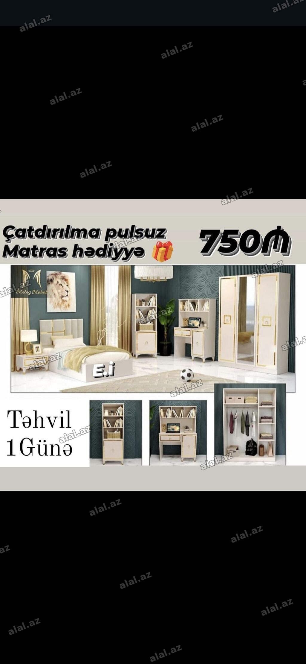 Uşaq/yataq otağı mebel dəsti Detallar: - Rəng: krem tonları, zərif