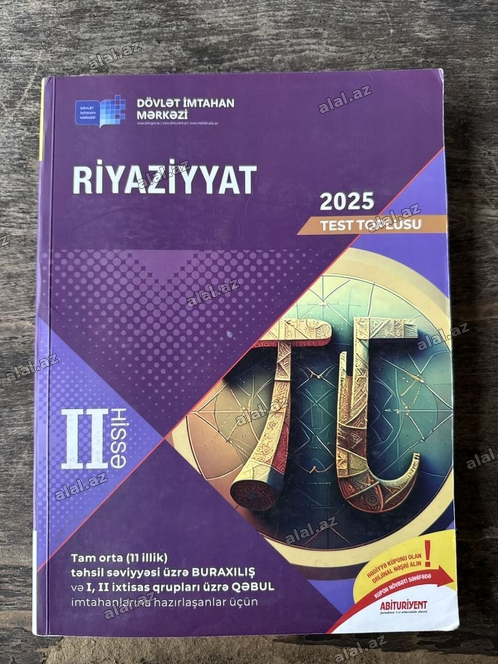 Riyaziyyat 11-ci sinif, Ünvandan götürmə
