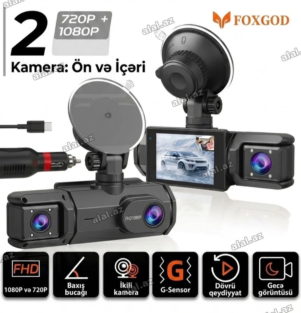 FOXGOD avtomobil ikili kamera sistemi Xüsusiyyətlər: - İkili kamera