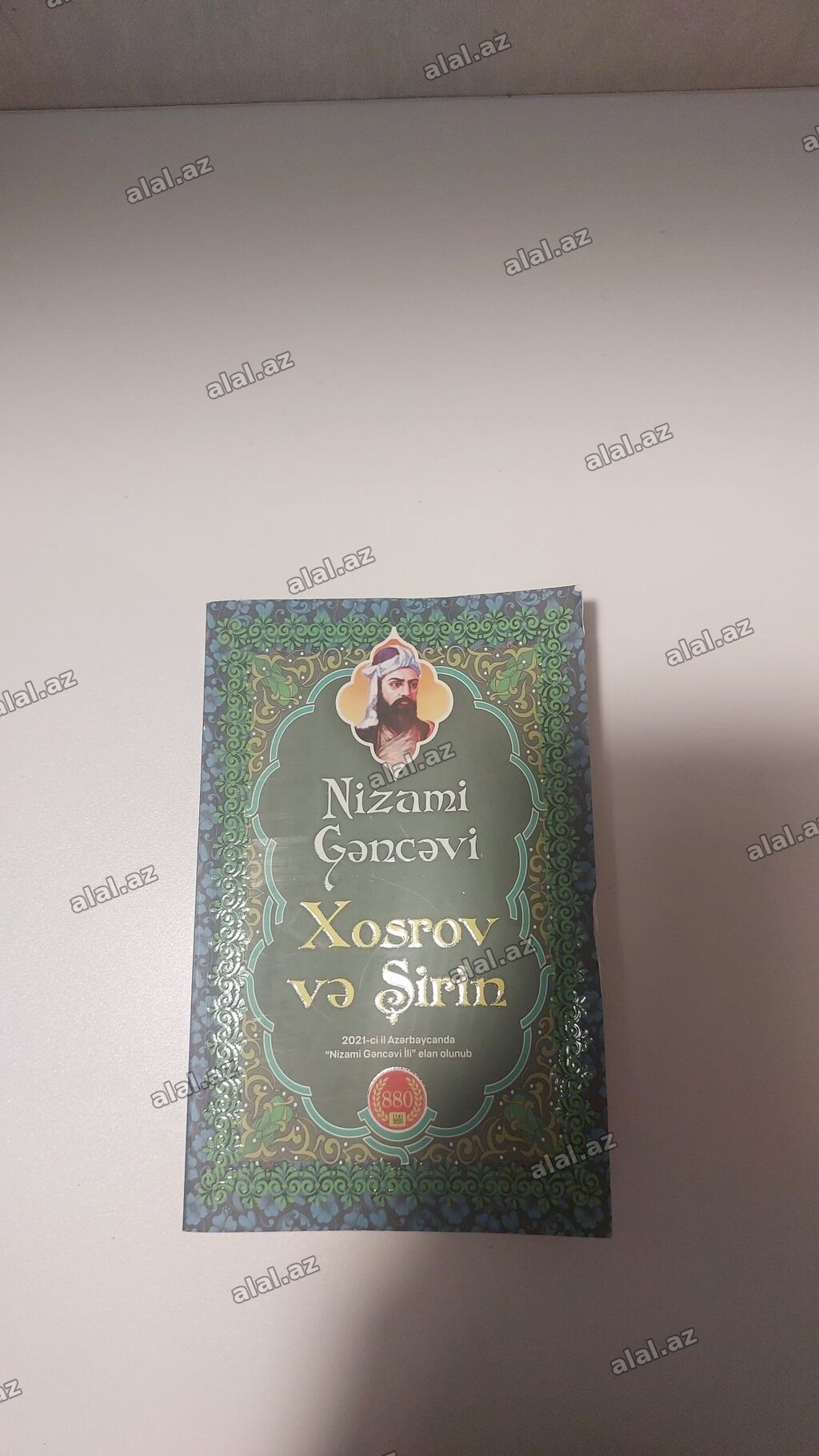 Nizami Gəncəvi – Xosrov və Şirin (kitab) Salam, kitab ideal