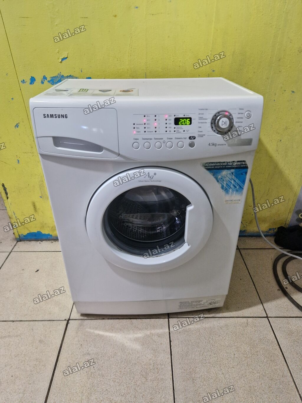 Paltaryuyan maşın Samsung, 5 kq, İşlənmiş, Avtomat, Qurutma var, Kredit yoxdur, 