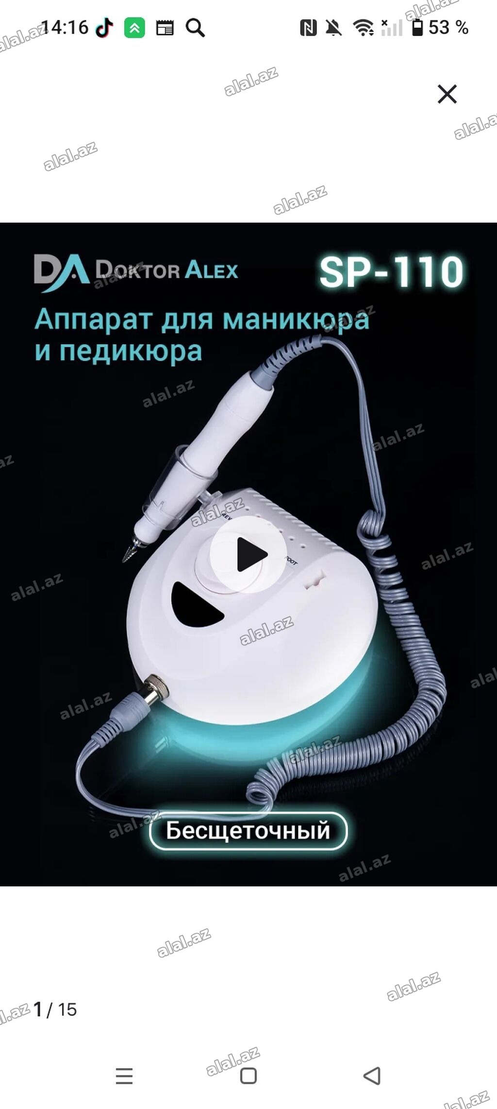 Doktor Alex SP-110 – manikür və pedikür üçün fırçasız aparat