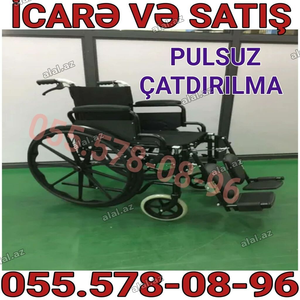 Əlil arabası – icarə və satış Xüsusiyyətlər: - Mexaniki tip, böyük