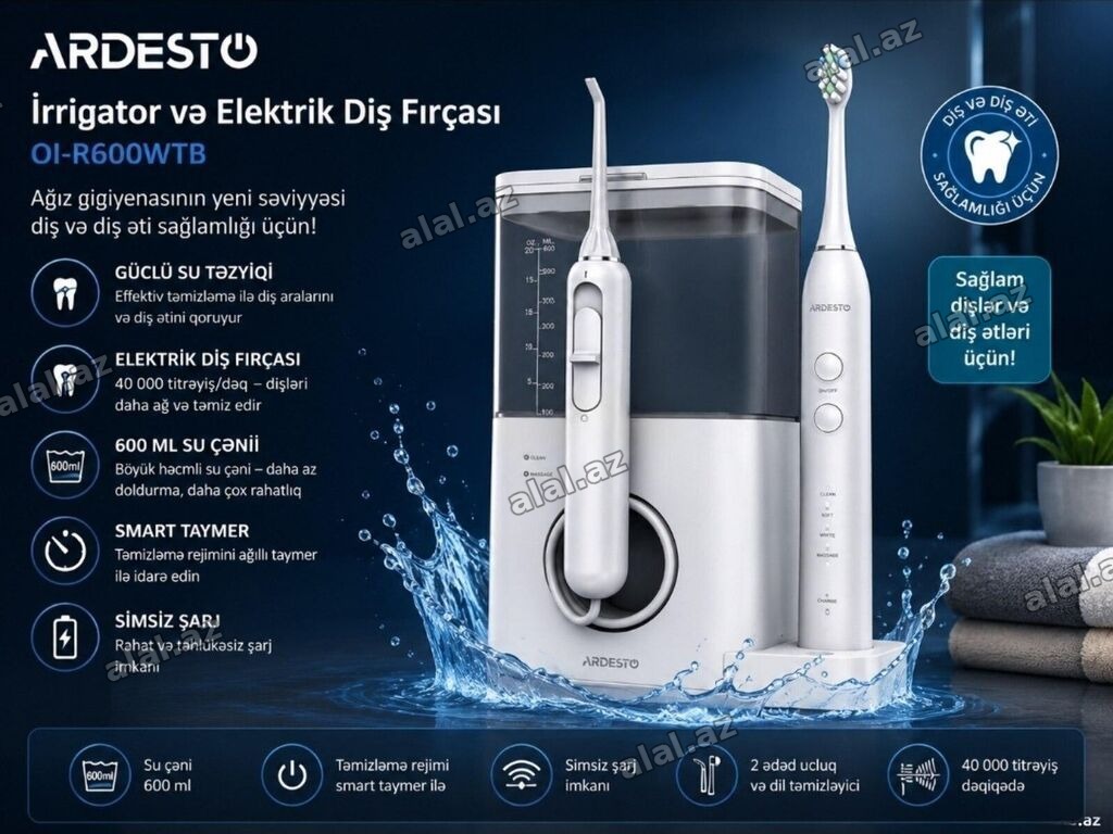 İrriqator Ardesto Məhsul haqqında informasiya ARDESTO OI-R600WTB