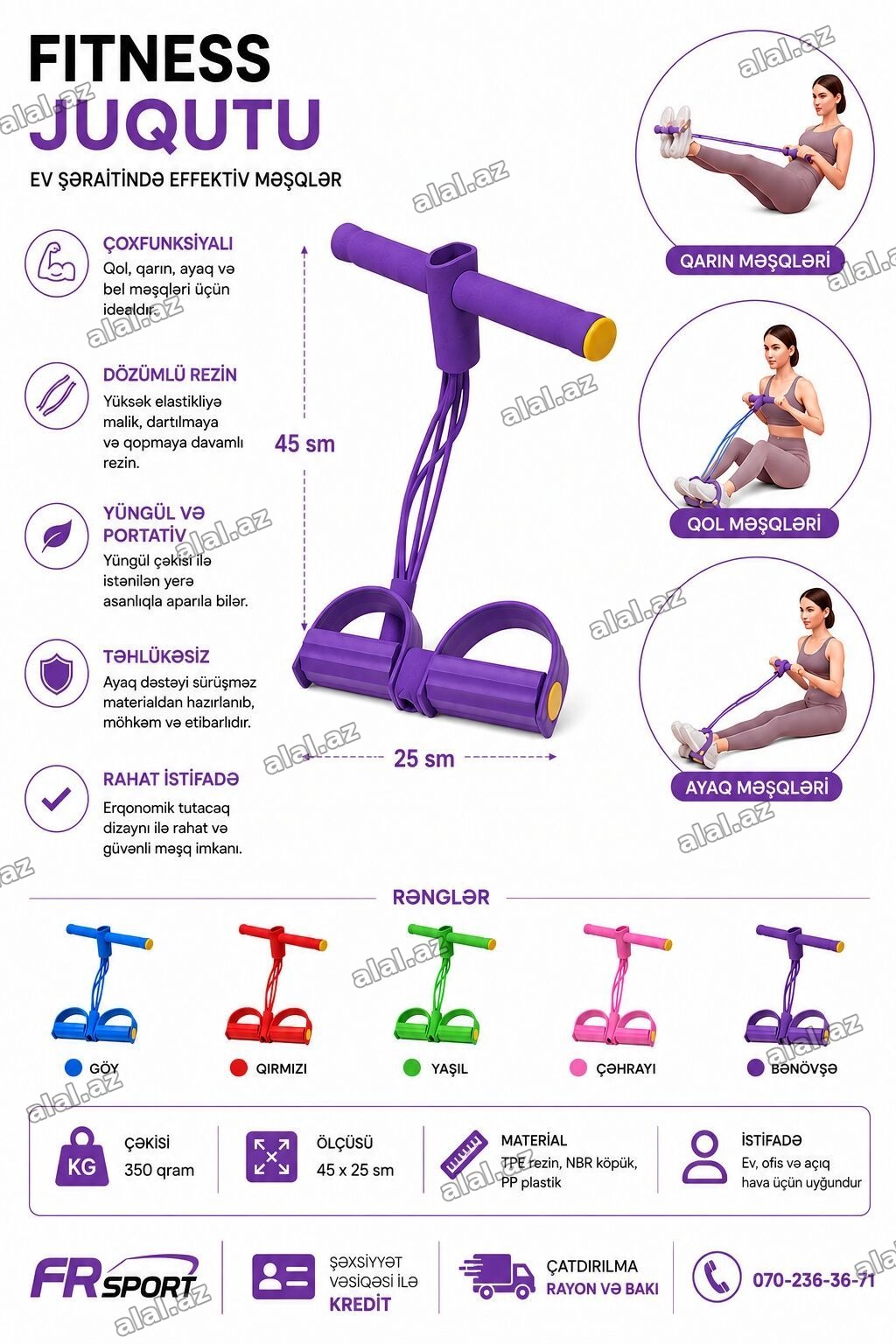 💥 Juqut, fitness rezin, məşq juqutu ✅ 7/24 əlaqə saxlaya bilərsiz