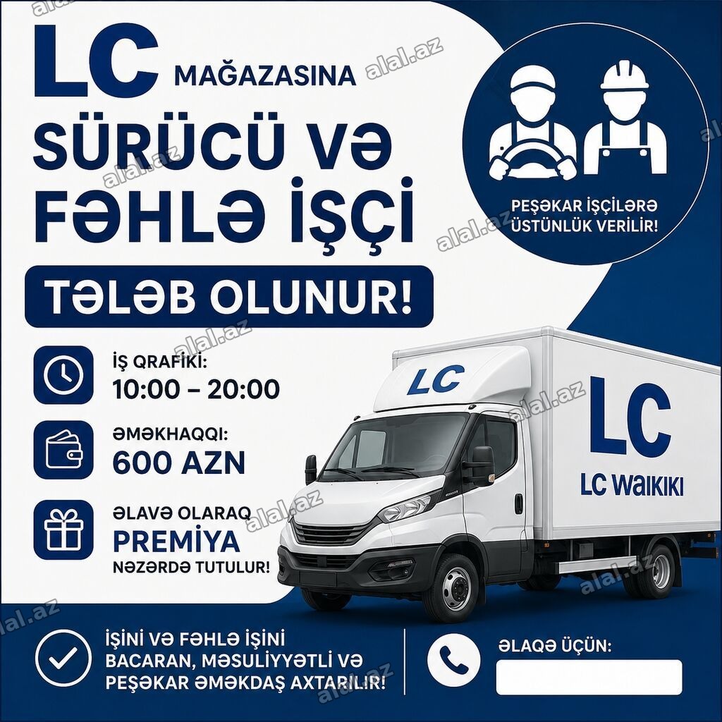 Yükvuran fəhlə tələb olunur, 18-29 yaş, 1 ildən az təcrübə, Aylıq ödəniş