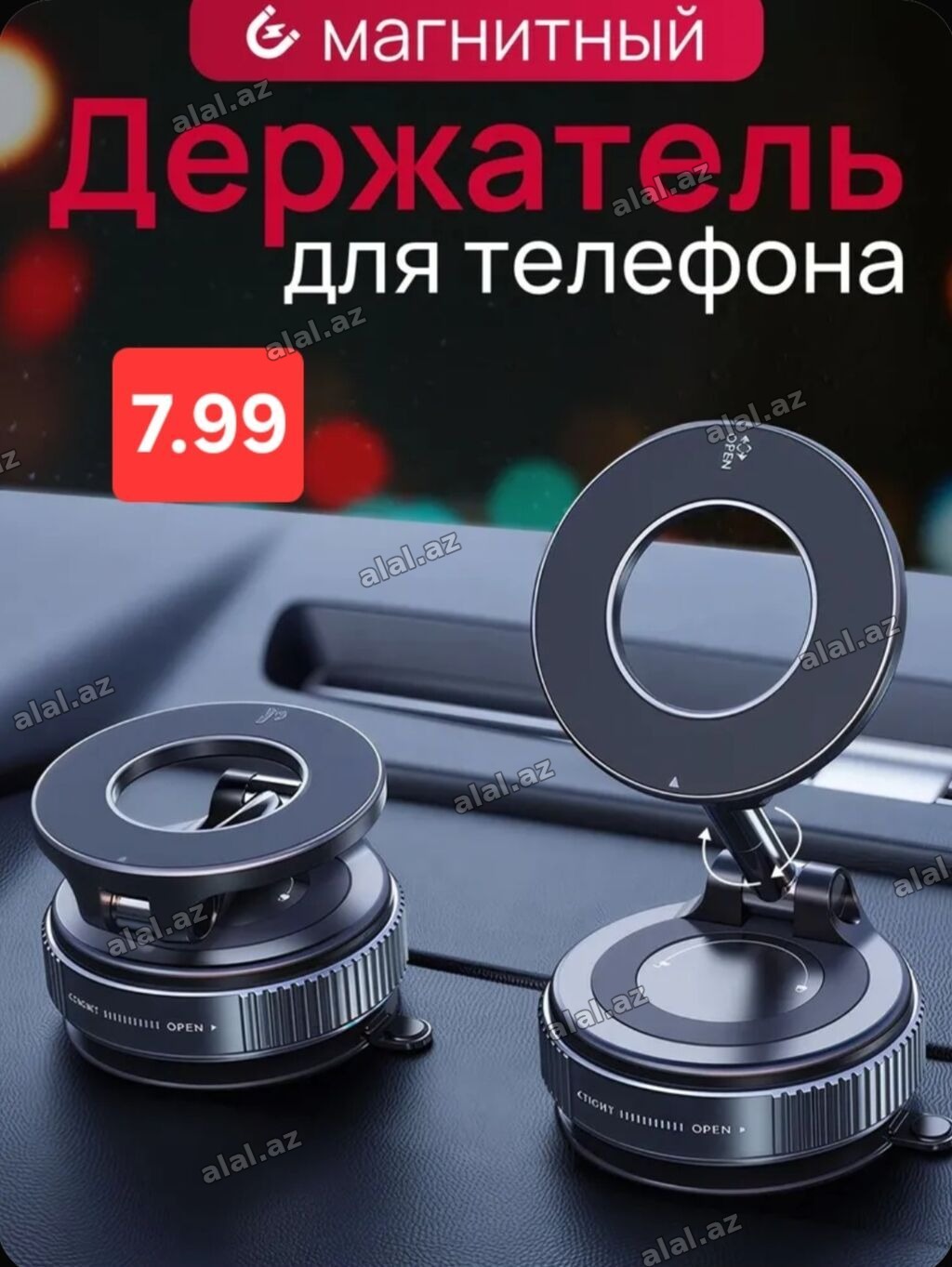 Maşın üçün maqnitli telefon tutacağı - Güclü maqnit halqa: Telefonu