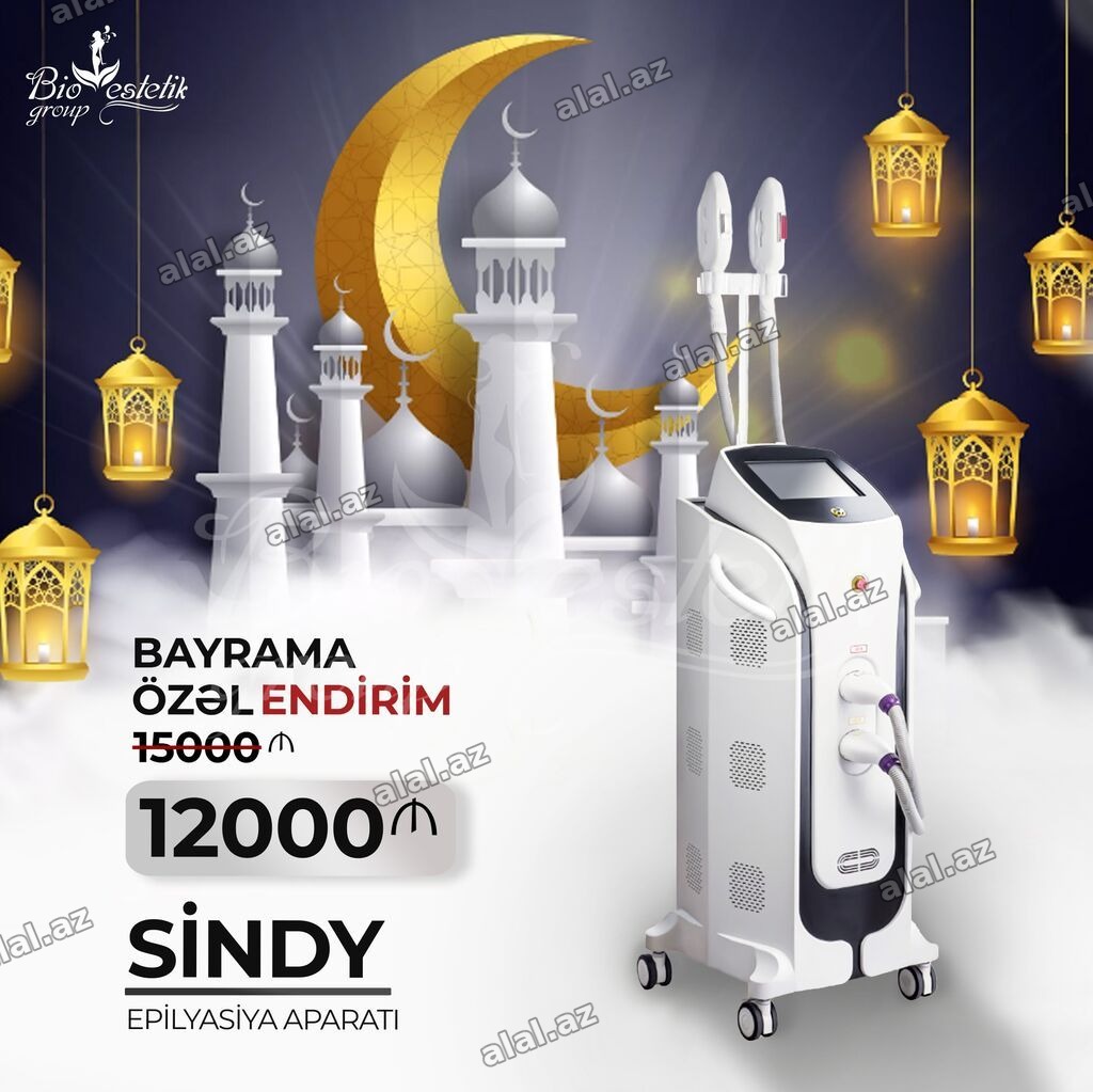 Epilyasiya üçün, Fototerapiya üçün, Təlim keçirilir