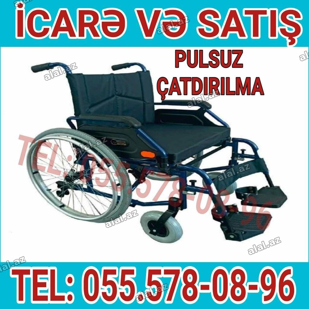 Mexaniki əlil arabası – icarə və satış. - Geniş oturacaq və arxa