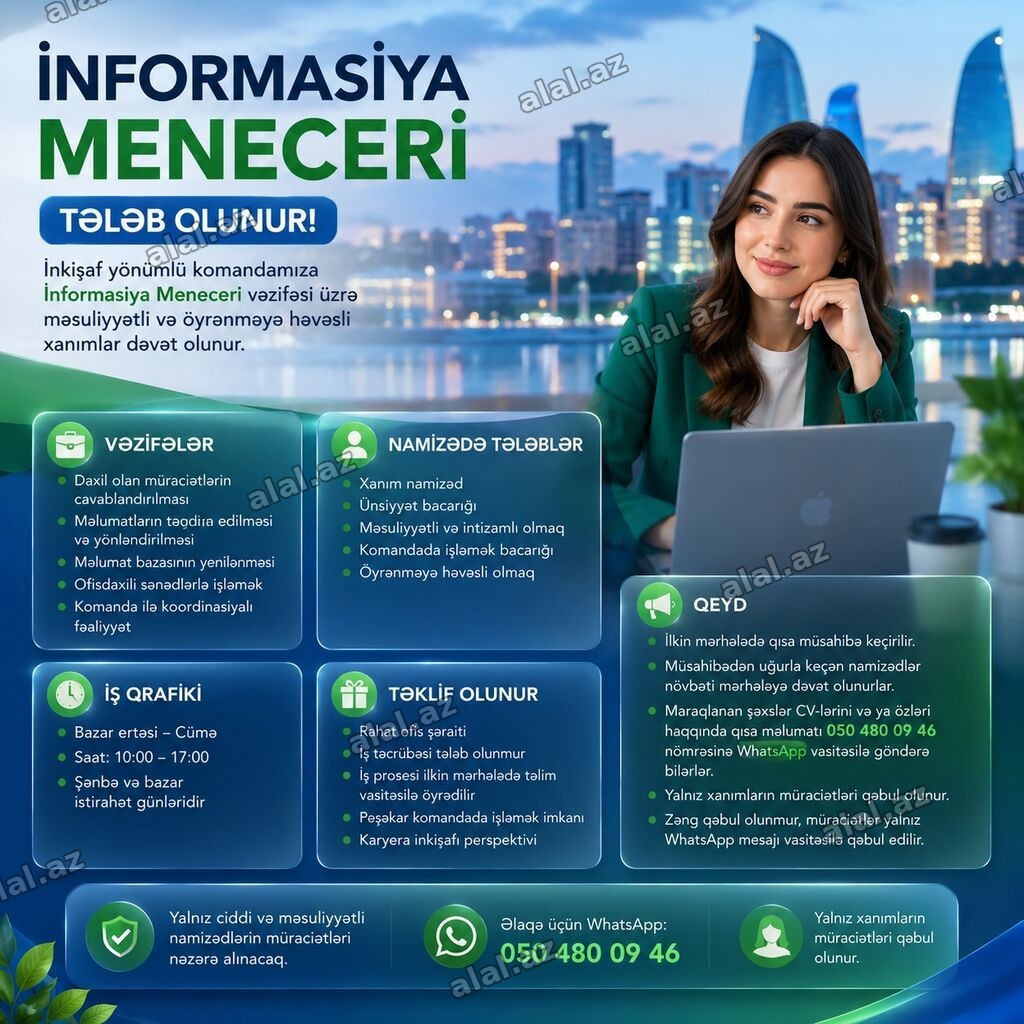 Ofis menecer, katib tələb olunur, İstənilən yaş, Təcrübəsiz